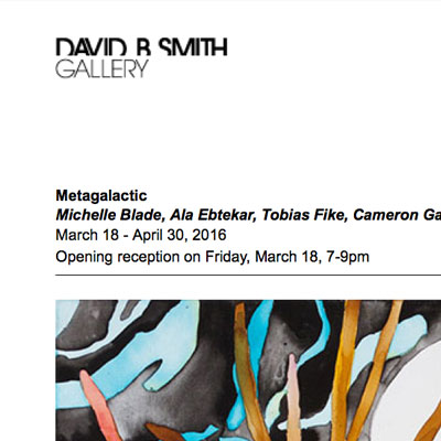 David B Smith Gallery